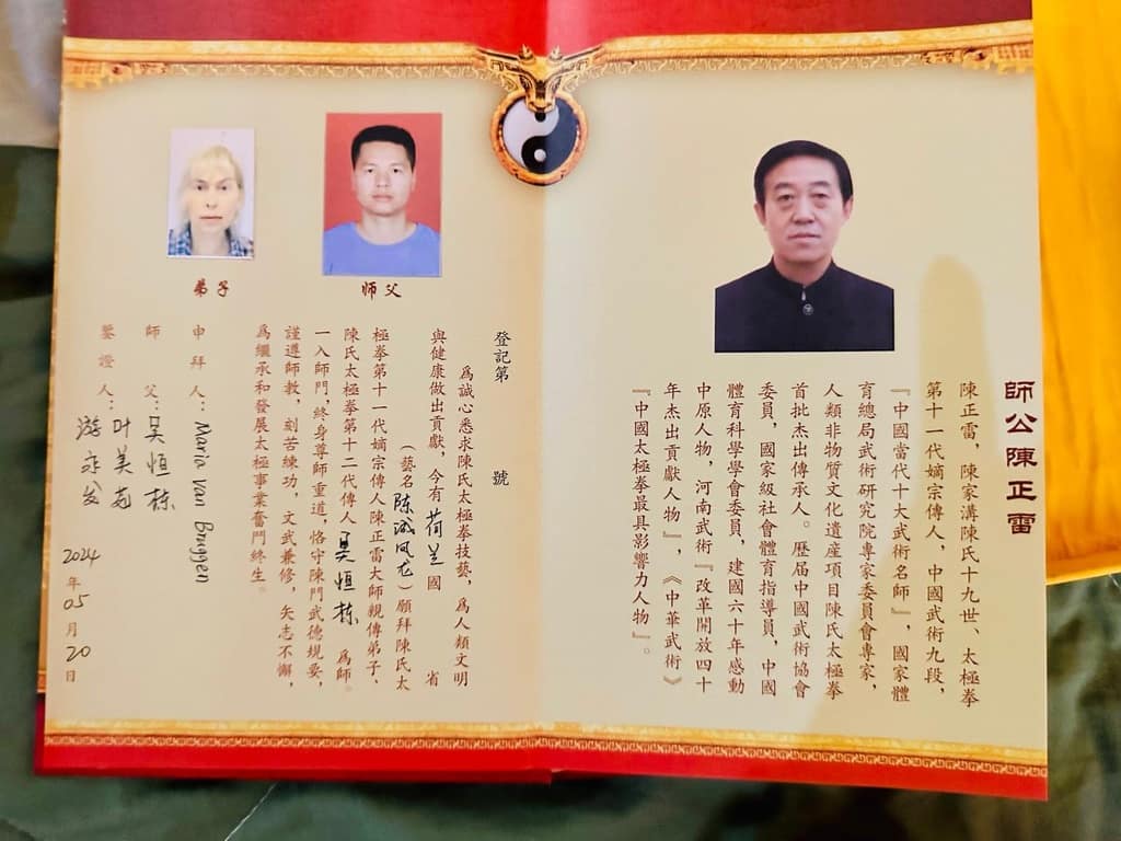 C9A4E338-A0F4-46A1-825F-A75919616F56_1_105_c Formal discipleship document recognizing Maria van Bruggen.